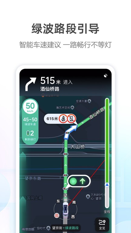 曝湖人前鋒芬尼