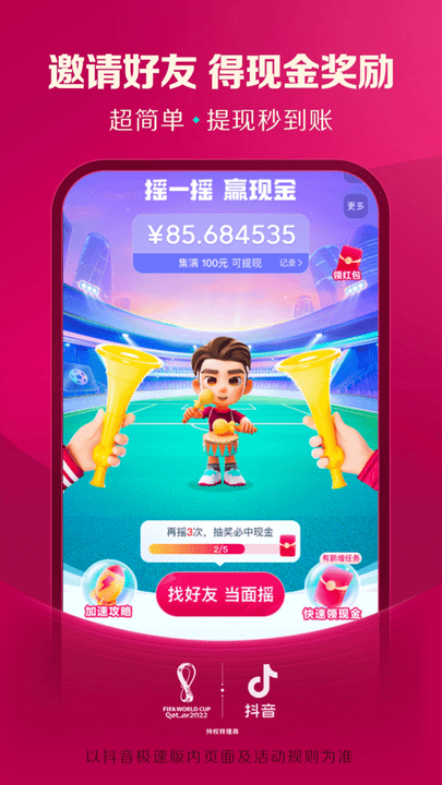 4年前的今天：杜蘭特狂砍49分17板10助3斷2帽 帶隊(duì)贏下次輪天王山