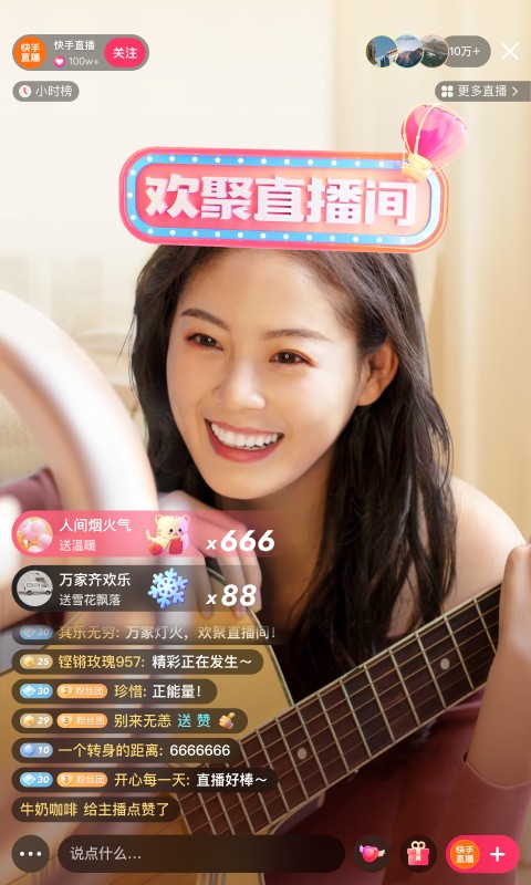 記者：利雅得新月有意聘請(qǐng)小因扎吉，球隊(duì)高層曾與其共進(jìn)午餐