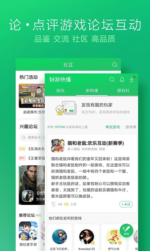 塵埃落定，記者：皇馬將在下周正式官宣阿諾德加盟