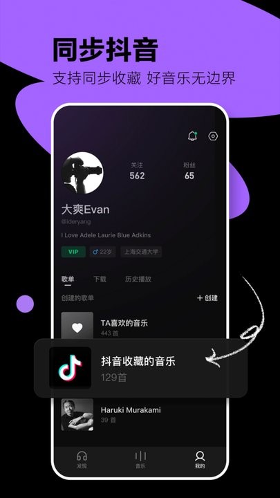 印航空難一名幸存者從殘骸中走出，母公司為每名死者賠一千萬(wàn)盧比