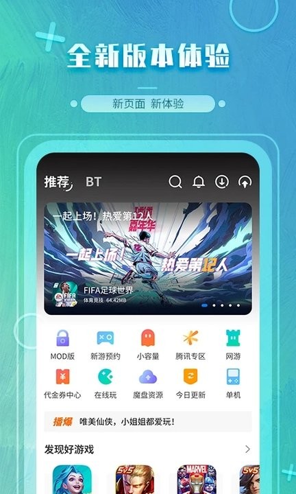  蘇州隊(duì)主帥談三連平：一場(chǎng)比一場(chǎng)打得好，對(duì)連云港欠缺點(diǎn)運(yùn)氣