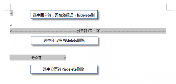 今日趣圖：大翔隊(duì)面對(duì)曾3