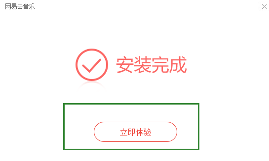 安博app官方網(wǎng)站正式版