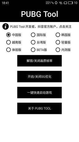 記者：庫(kù)杜斯也被推薦給了切爾西，利雅得勝利也有意引進(jìn)他