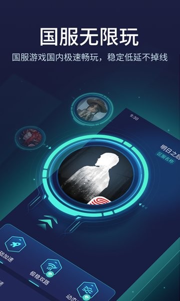 博主：草蜢等多家俱樂(lè)部有意伊蘭昆達(dá)，拜仁只想外租球員
