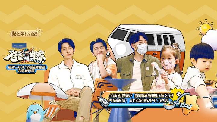 2025NBA選秀大會(huì)：黃蜂隊(duì)首輪第4順位選中來(lái)自杜克大學(xué)的克努佩爾