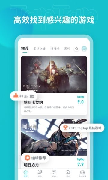 曼晚：奧納納邀姆貝莫加盟，小蜜蜂拒絕曼聯(lián)4500萬(wàn)+1000萬(wàn)鎊報(bào)價(jià)