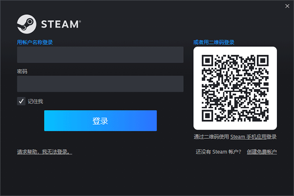 羅馬諾：新月沒(méi)放棄引進(jìn)奧斯梅恩，他們想對(duì)球員開(kāi)出新的報(bào)價(jià)