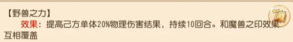 媒體人談和平杯：日本烏茲別克韓國(guó)都是亞洲頂流，很有鍛煉價(jià)值