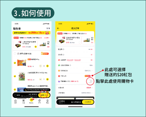3次關(guān)鍵傳球?埃利奧特當(dāng)選歐青賽英格蘭vs斯洛文尼亞全場(chǎng)最佳