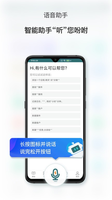 利物浦vs布萊頓首發(fā)：基耶薩先發(fā) 范迪克、阿諾德、三笘薰替補(bǔ)