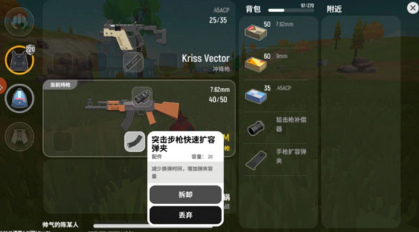 安博app官方網(wǎng)站客戶(hù)端