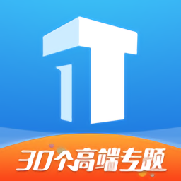 印航空難一名幸存者從殘骸中走出，母公司為每名死者賠一千萬(wàn)盧比