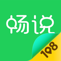 從球員到傳奇教練，安切洛蒂發(fā)布個(gè)人自傳《夢(mèng)想的力量》