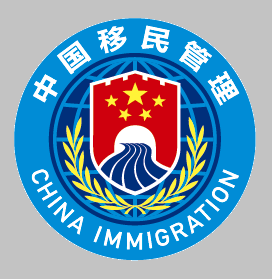 共和報(bào)：因莫比萊即將重返意大利，球員本人最希望回歸拉齊奧