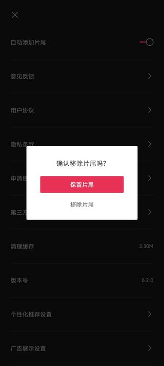羅馬諾：新月沒(méi)放棄引進(jìn)奧斯梅恩，他們想對(duì)球員開(kāi)出新的報(bào)價(jià)