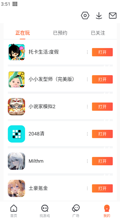 中行再有副行長(zhǎng)卸任，去年人均薪酬超過(guò)37萬(wàn)