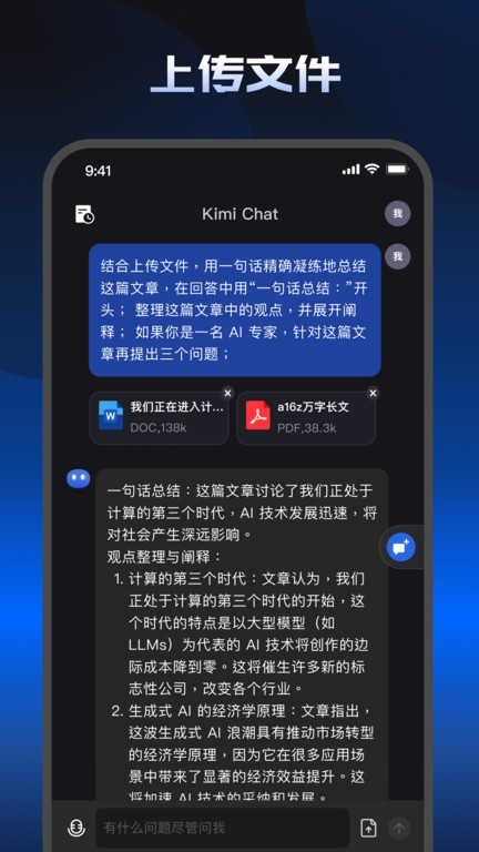 印度墜機(jī)事故幸存者為英國(guó)籍