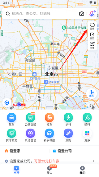 日記：杜蘭特再次展現(xiàn)了自己缺乏忠誠(chéng) KD：寫(xiě)得太好了 哈哈
