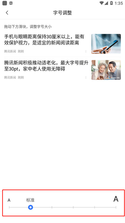 5年2.4億+3年5250萬(wàn)！灰熊連簽杰克遜+阿爾達(dá)馬 保留核心陣容