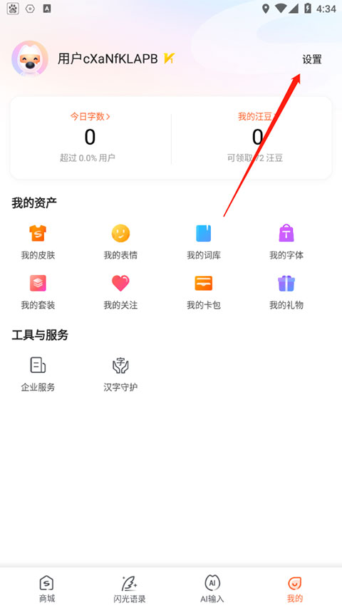 五萬(wàn)分之一概率！鏡報(bào)：麥迪遜迎來(lái)第二對(duì)雙胞胎，已育雙胞胎女兒
