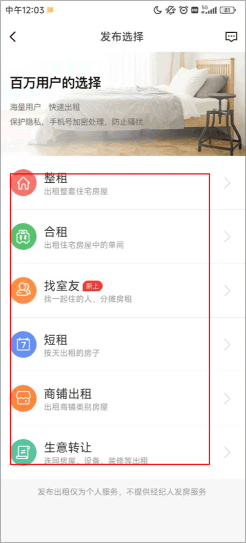 國(guó)內(nèi)首家！她，40歲了！