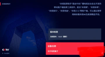 跟隊(duì)記者：籃網(wǎng)內(nèi)線(xiàn)大將或成為湖人今年夏天最有可能收獲的中鋒？