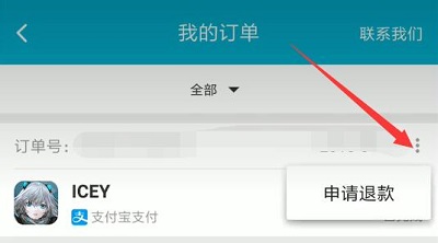 安博app官方網(wǎng)站免費(fèi)版