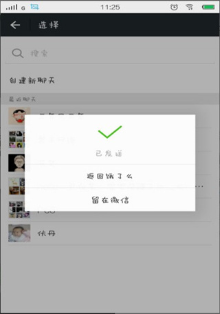 韓媒：中國(guó)男足選帥密切關(guān)注申臺(tái)龍，后者在亞洲范圍頗有影響力