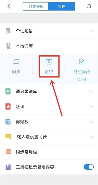  U19男籃世界杯戰(zhàn)報(bào)：新西蘭男籃U19 99