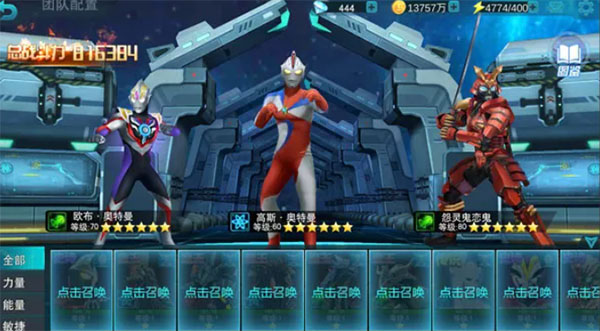 周通：0