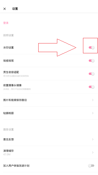 記者：利雅得新月有意聘請(qǐng)小因扎吉，球隊(duì)高層曾與其共進(jìn)午餐