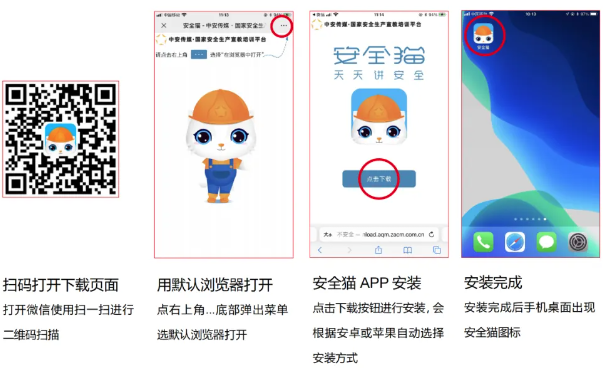 記者：利雅得新月有意聘請(qǐng)小因扎吉，球隊(duì)高層曾與其共進(jìn)午餐