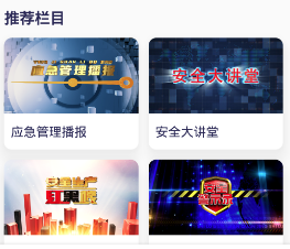 曼聯(lián)當(dāng)?shù)貢r(shí)間周二上午在卡靈頓進(jìn)行訓(xùn)練，隨后將出發(fā)前往畢爾巴鄂