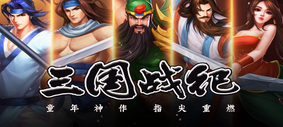 羅馬諾：新月沒(méi)放棄引進(jìn)奧斯梅恩，他們想對(duì)球員開(kāi)出新的報(bào)價(jià)