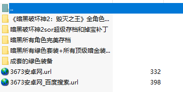 安博app官方網(wǎng)站客戶(hù)端