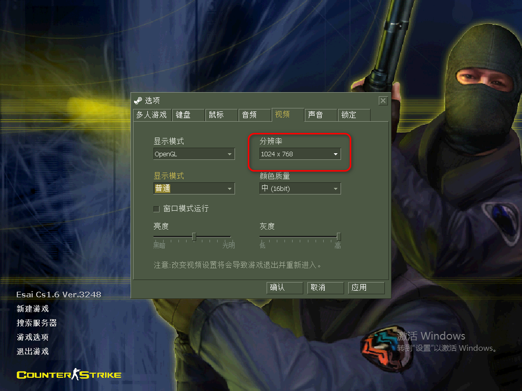 跟隊(duì)記者：既然爵士已經(jīng)松口了，湖人就應(yīng)該抓緊時(shí)間給他們打電話(huà)