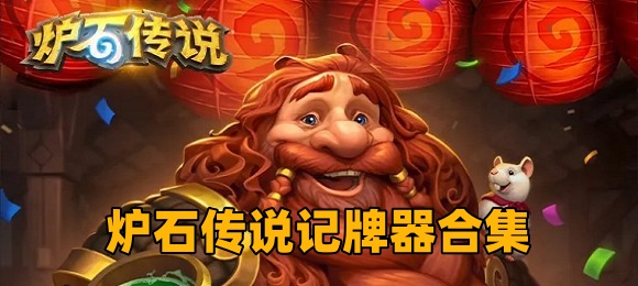 安博app官方網(wǎng)站電腦免費(fèi)版