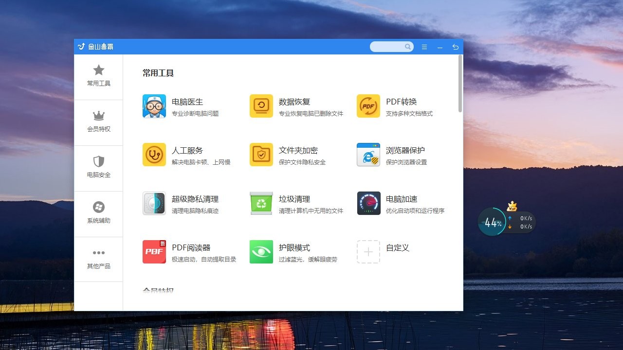 從球員到傳奇教練，安切洛蒂發(fā)布個(gè)人自傳《夢(mèng)想的力量》