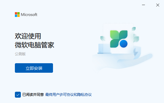 德轉(zhuǎn)盤(pán)點(diǎn)德甲近20年最佳射手：凱恩近兩年蟬聯(lián)，萊萬(wàn)7次當(dāng)選