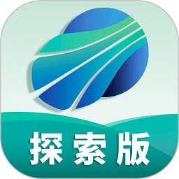 記者：利雅得青年與皇社主帥阿爾古亞西爾達(dá)成口頭協(xié)議
