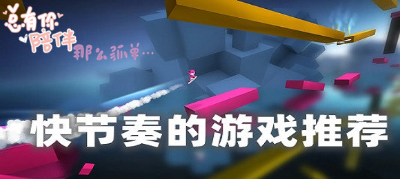 利物浦vs布萊頓首發(fā)：基耶薩先發(fā) 范迪克、阿諾德、三笘薰替補(bǔ)