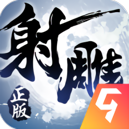 豐特：巴薩對(duì)特獅的做法是不正確的，是不可接受的一種欺凌行為