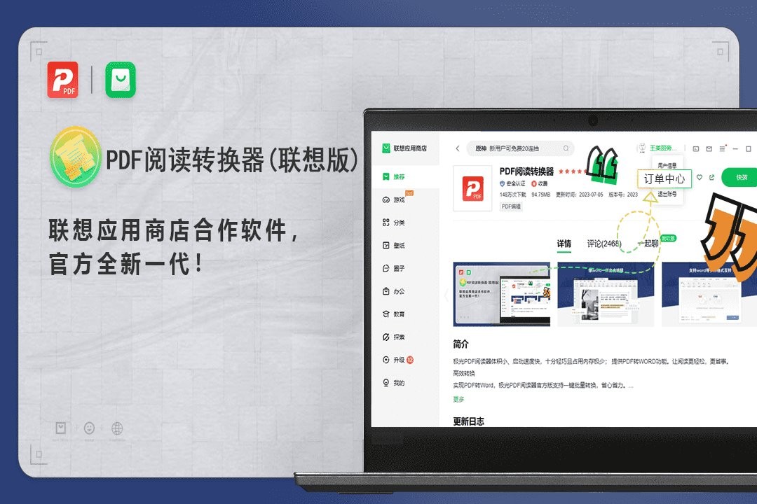 江西一教師罰跪?qū)W生寫(xiě)檢討：教育懲戒還是體罰？深度解讀體罰紅線(xiàn)