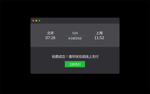 哈登兩年8150萬(wàn)細(xì)節(jié)：為快船保留全額中產(chǎn) 離開(kāi)火箭后再無(wú)頂薪