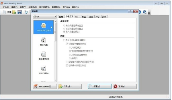 Marks：建議給杰羅姆4年4000萬(wàn) 騎士若給1400萬(wàn)年薪要交稅8000萬(wàn)