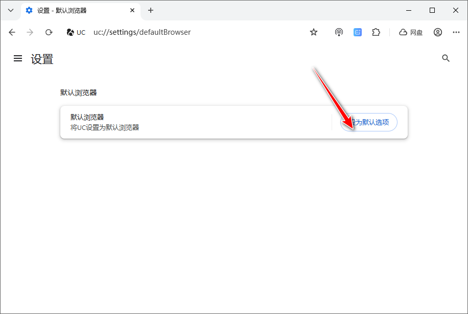 湖記：詹姆斯可能跳出球員選項(xiàng) 和其他球隊(duì)簽兩年接近頂薪的合同