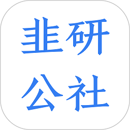 巴塞爾官方：馬尼安擔(dān)任球隊(duì)主帥，雙方簽約2年