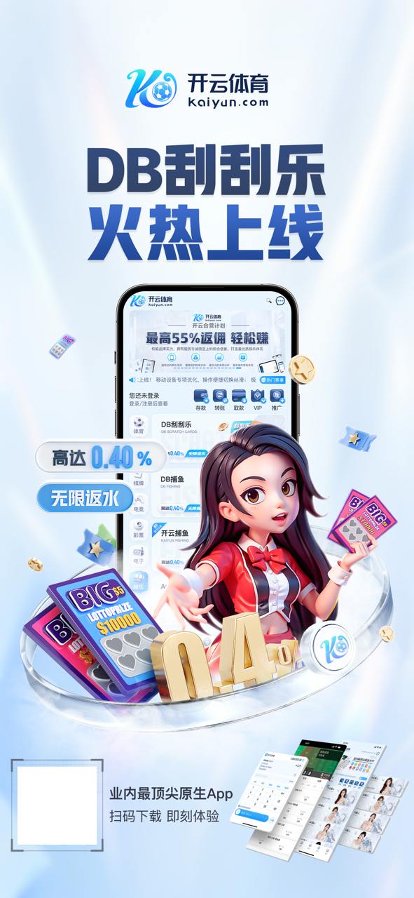 安博app官方網(wǎng)站v3.8.28.8774 安卓版 3